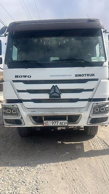 фар 124: Грузовик, Howo, Новый — 3