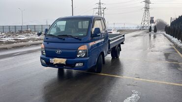 портер по городу: Легкий грузовик, Новый