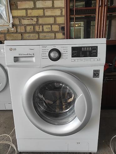 Ремонт стиральных машин: Ремонт стиральных машин любой сложности Выезд мастера на дом по — 10