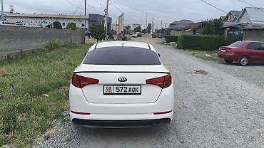 kia casper: Kia K5: 2014 г., Седан — 3