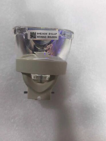 Proyektorlar: Yeni Proyektor Epson, Ödənişli çatdırılma — 41