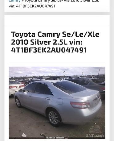 Toyota: Toyota Camry: 2010 г., 2.5 л, Автомат, Бензин, Седан — 10