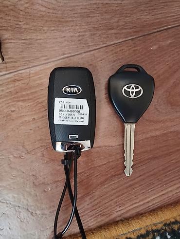 moning: Ключ Toyota 2007 г., Б/у, Оригинал, Япония — 2