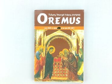 Book, genre - Non-fiction, condition - Perfect