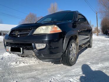 акура мдх бишкек: Acura MDX: 2001 г., 3.5 л, Автомат, Газ, Кроссовер