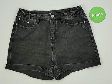 doppell fit: F&F, Szorty damskie, rozmiar L — 2