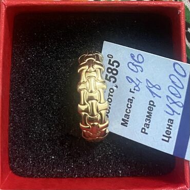 алтын золото каталог изделий: Шакек, Үлгүсү 585, Кыстырмасыз, Жаңы
