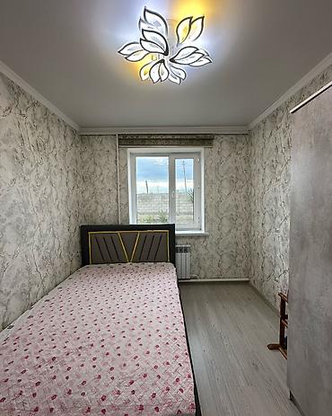 Үйлөр: ✨ Продается дом в г. Шопоков, ж/м Ынтымак ✨ 🏡 Характеристики — 9