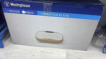 Виброплатформы: Вибрационная платформа Westinghouse предназначена для тренировок в — 8