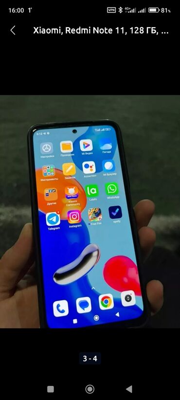 телефон redmi note 7: Xiaomi, Redmi Note 11S, Б/у, 128 ГБ, цвет - Черный, 2 SIM