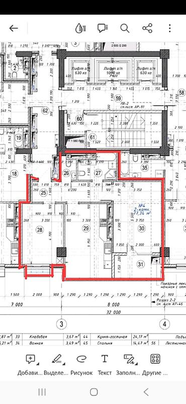 Продажа квартир: 2 комнаты, 77 м², Асанбай мкр Элитка, 9 этаж, ПСО (под самоотделку) — 2