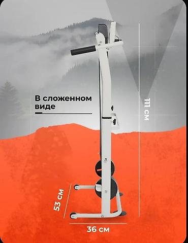 Беговые дорожки: Г. Ош. Беговая дорожка DENTON, механическая - Тип: механическая — 26