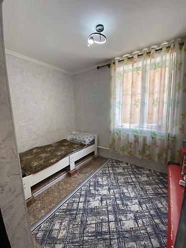 Продажа коттеджей и домов: 🏠 Продаётся дом 📍 Адрес: Арча-Бешик 📐 Количество комнат: 3 📌Площадь — 14