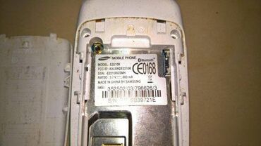 Samsung: Samsung E2232 — 10