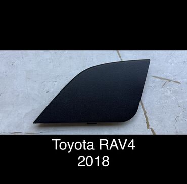купить дом в кр: Бампер капкагы Алдыңкы Toyota, Жаңы, Оригинал