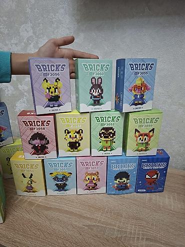 Игрушки: Мини Bricks Доставка бесплатно при заказе на сумму свыше 1000 сом at lalafo.kg — 13 Игрушки: Мини Bricks Доставка бесплатно при заказе на сумму свыше 1000 сом — 13