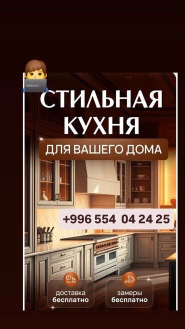 где можно купить нитритную соль: Просторный раздвижной шкаф, выполненный из светлых древесных