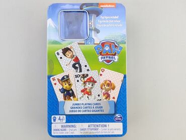 primigi buty dziecięce: Children's game for Kids, condition - Good