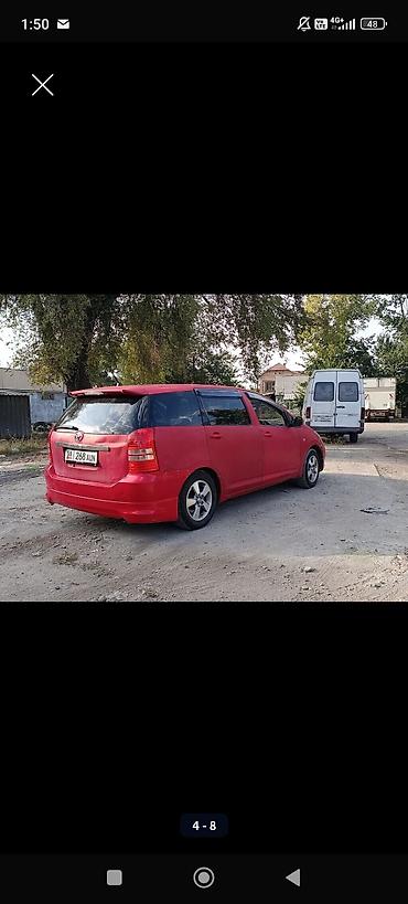 авторынок унаа: Toyota WISH: 2003 г., 1.8 л, Автомат, Бензин, Универсал — 4