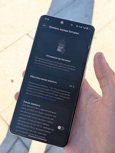 iphone 13mini: OnePlus 13, Б/у, 256 ГБ, цвет - Белый, 2 SIM — 5