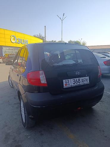 продаю газ 66: Hyundai Getz: 2006 г., 1.4 л, Автомат, Бензин, Хэтчбэк — 1