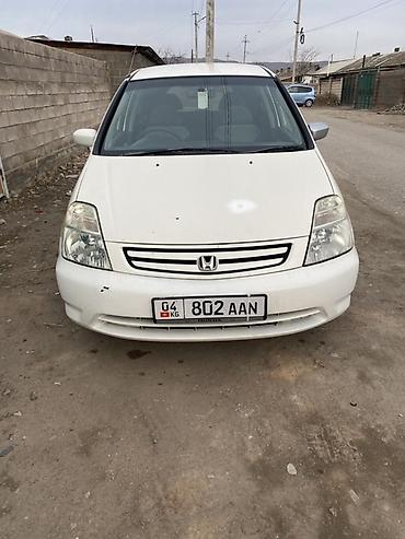 Honda: Honda Stream: 2001 г., 1.7 л, Автомат, Бензин, Универсал — 8
