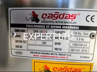 Digər mətbəx aksesuarları: Təmiz Türkiyə istehsalı,sənaye tipli profisional ət çəkənlərin satışı — 6