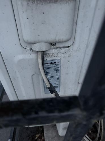 Другая климатическая техника: Настенный кондиционер (сплит‑система) Kentatsu Ichi - Серия: Ichi — 8