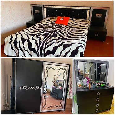12 mikrorayon: SdYataq desti 300 azn. Matras var. Unvan Bine sovxoz.
k6452~SD — 1