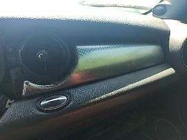 second hand car serbia: KASETA ZA MINI CLUBMAN, COOPER, COOPER S . OD 2006. DO 2013. GOD. | — 1