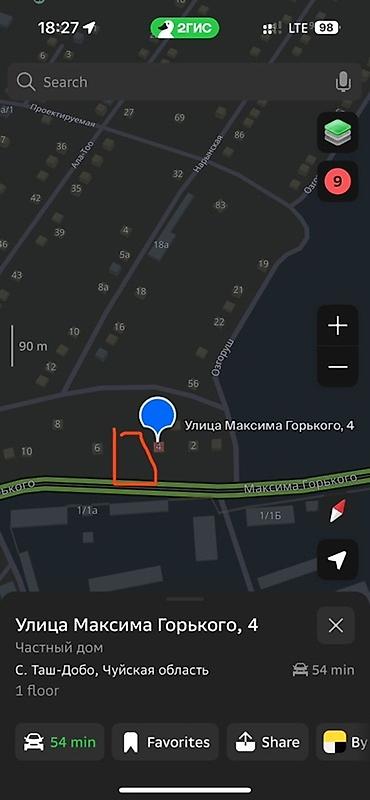 Жер тилкелери: 11 соток, Курулуш, Кызыл китеп, Техпаспорт — 3