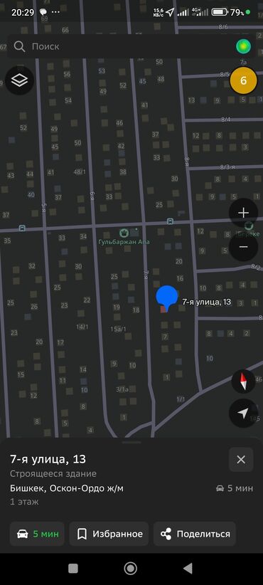 дом ак ордо участок: Для строительства