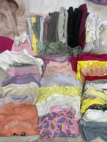 Комплекты одежды: Комплект, Б/у — 1