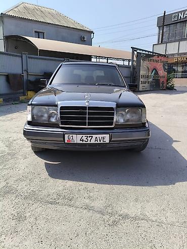 Mercedes-Benz: Mercedes-Benz E-Class: 1992 г., 3 л, Механика, Бензин, Универсал — 5