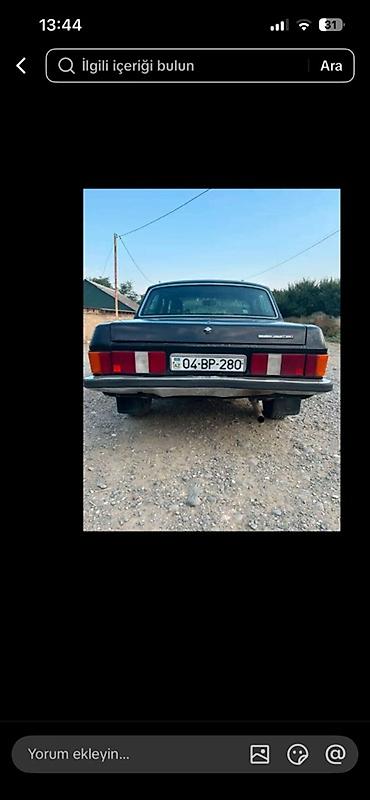 vip avto: ВАЗ (LADA) klassik, 2019 г., Б/у — 6