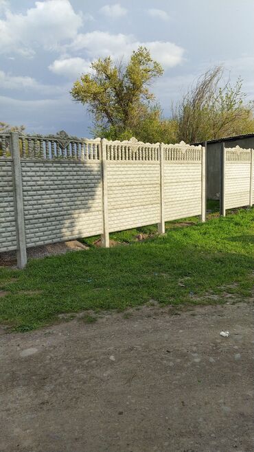продаю участок совхоз фрунзе: 6 соток, Для строительства, Договор купли-продажи