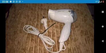 Fenovi za kosu: Carerra fen 2000w - Germany Potpuno ispravan Clatronik mali fen na lalafo.rs — 8 Fenovi za kosu: Carerra fen 2000w - Germany Potpuno ispravan Clatronik mali fen — 8