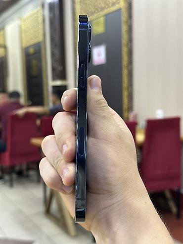 iphone 11 pr: IPhone 12 Pro Max, Б/у, 256 ГБ, Синий, Кабель, Коробка, 81 % — 6