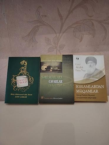 Dini kitablar: Məhsul: Dini ədəbiyyat kitabları dəsti Dəstənin tərkibi: - — 2