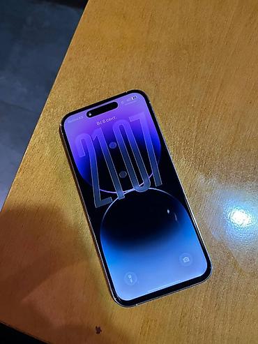 xbox x: IPhone 14 Pro Max, Б/у, 128 ГБ, Серебристый, 78 % — 1