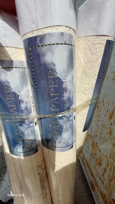 Другие строительные материалы: Материалы для ремонта 1‑комн. квартиры 106 серии — два полных — 24