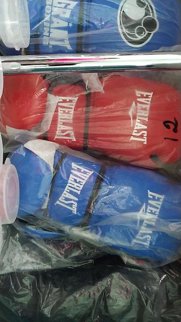 Перчатки: Боксерские перчатки EVERLAST из 100% натуральной кожи! Спортивный — 1
