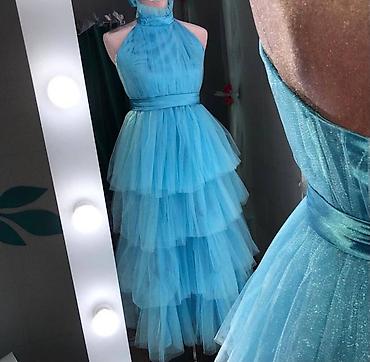 Индивидуальный пошив: Индивидуальный пошив | Ателье | Платья — 8