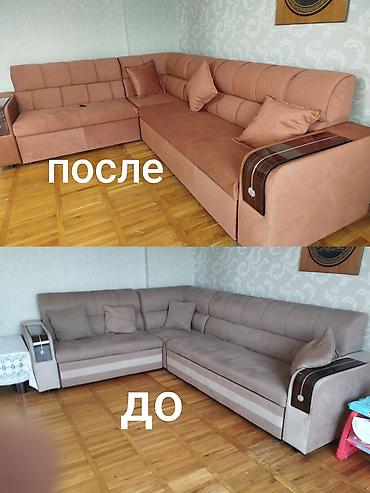 Мебельные услуги: Перетяжка НА ДОМУ любой сложности большой выбор ткани — 1