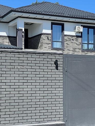 Фасадные сэндвич панели: Фасадный клинкерный панель Фибро панельный фасад — это фасадная — 15