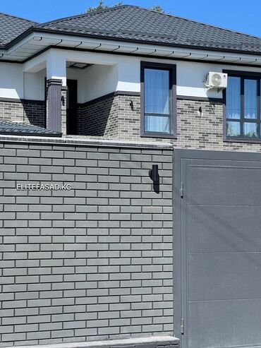 Облицовочный кирпич: Клинкерный, Гладкая, Полнотелый, таблетка кирпич — 46