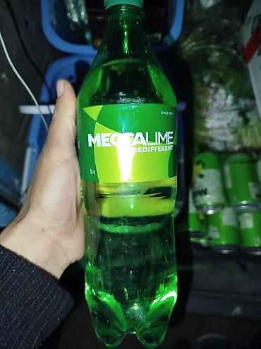 Чай, кофе, напитки: Напитки ассорти: - Barbican Malt Beverage — безалкогольный солодовый — 5