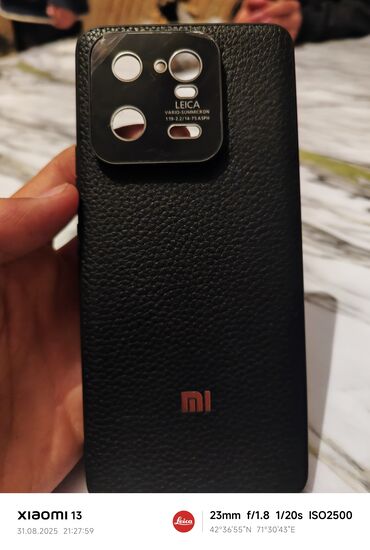 номер армения: Чехол для Xiaomi 13 Pro кожаный новый