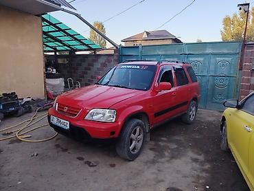 Продажа авто: Honda CR-V: 1999 г., Кроссовер — 3