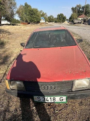 ремонт фар автомобильных: Audi 80: 1989 г., Седан — 1